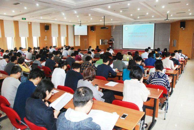 教育部關(guān)于印發(fā)《中小學心理健康教育指導綱要》的通知